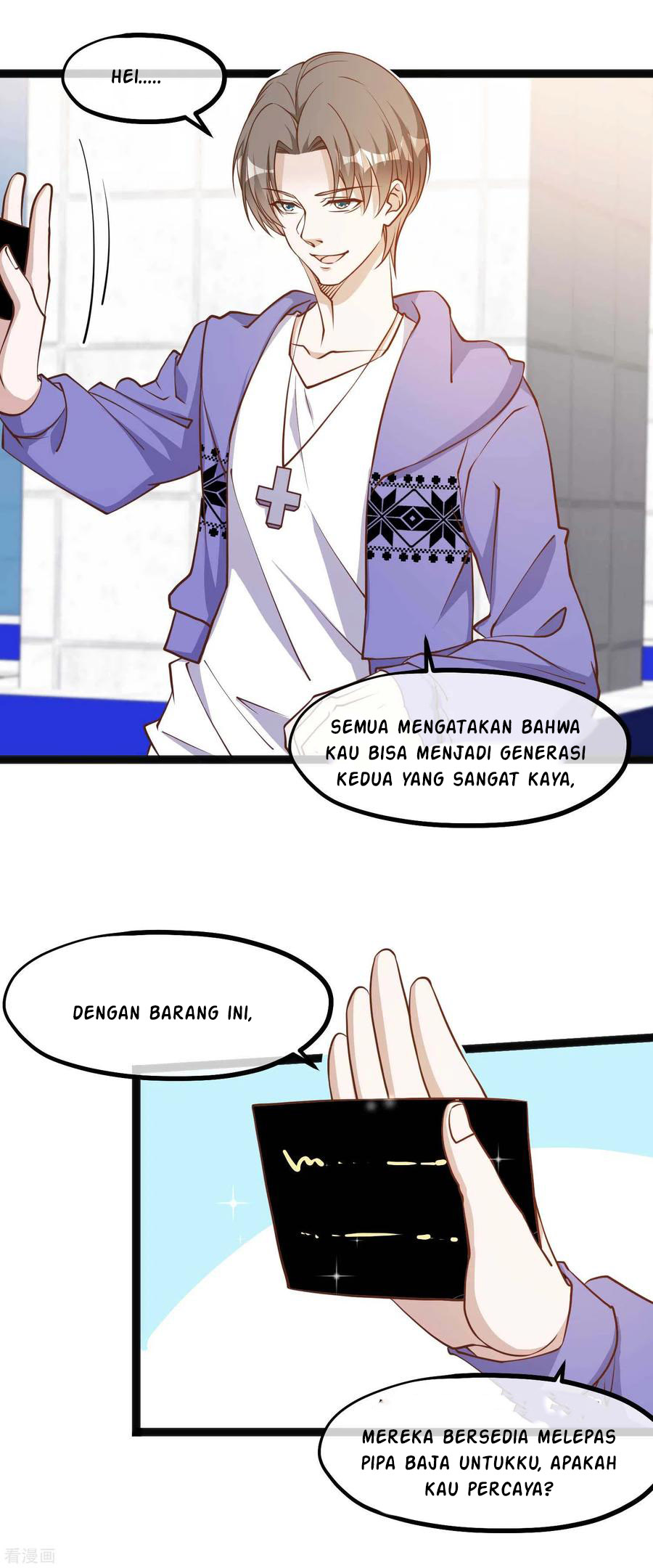 God Fisherman Chapter 117 Gambar 12